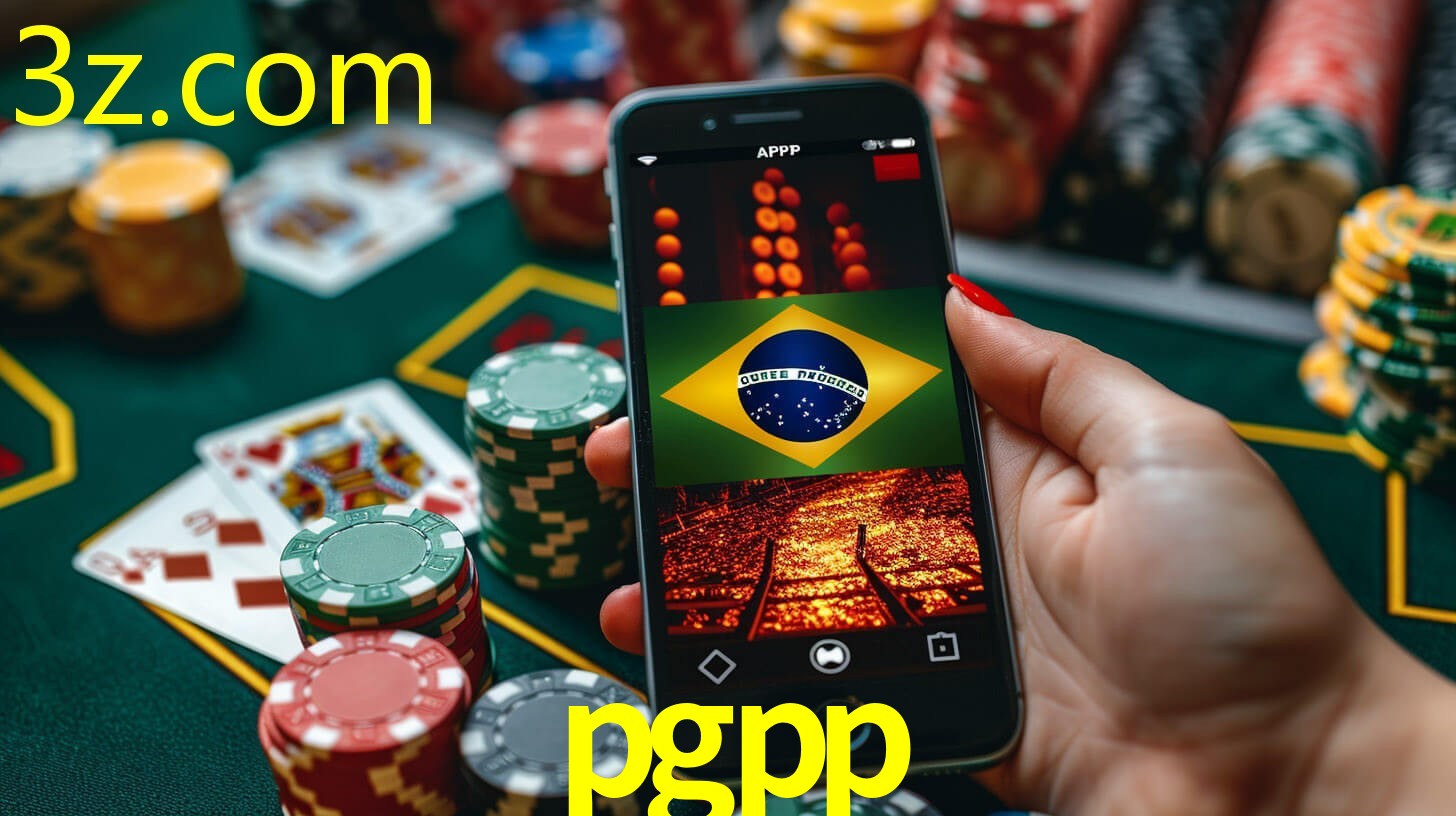PGPP