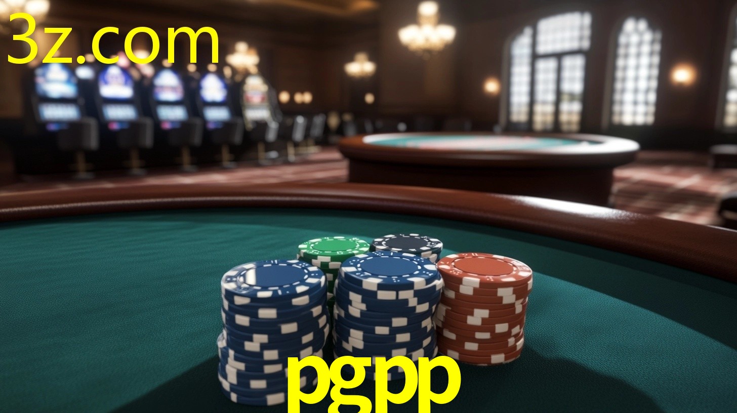 PGPP