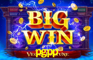 Flash Promotion pgpp