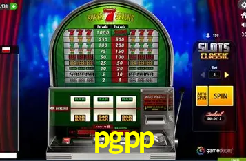 Exclusive Offers pgpp